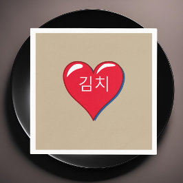 Guardanapo De Papel Kimchi no coração vermelho - khaki