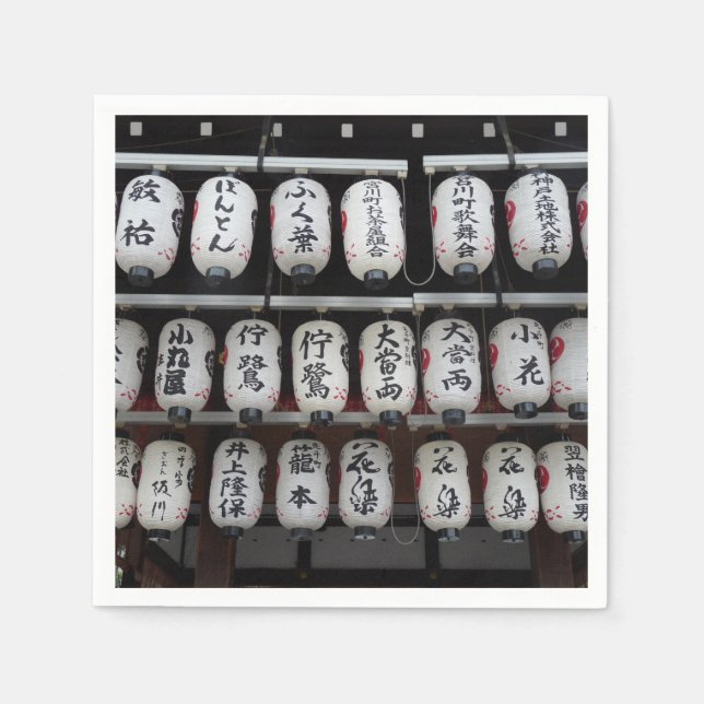 Guardanapo De Papel Lanternas Japoneses (Frente)