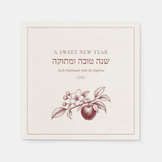 Guardanapo De Papel L'shanah Tovah Rosh Hashanah Ano Novo Judeu Doce