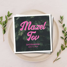 Neon Tropical Bat Mitzvah Napkins Personalizado