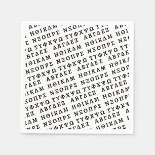 Guardanapo De Papel O alfabeto grego