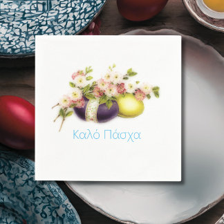 Guardanapo De Papel Ovos de Páscoa com flores de cereja e texto grego