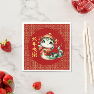 Guardanapo De Papel Papel-fantasia de Ano Novo chinês, Cobra chinês e 