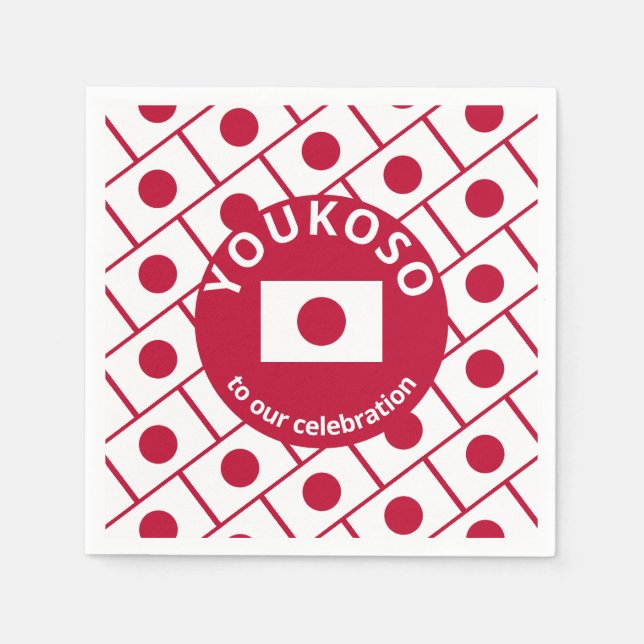 Guardanapo De Papel Papel SINALIZADOR JAPONÊS Personalizado (Frente)