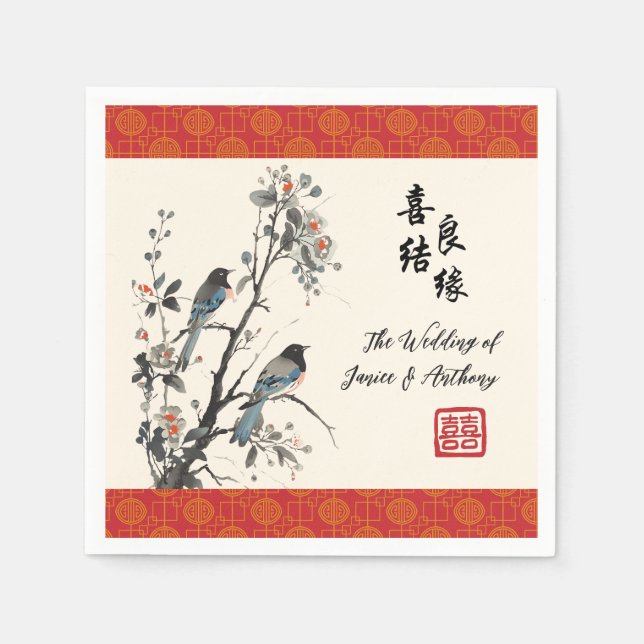Guardanapo De Papel Pássaros de flores orientais casamento chinês (Frente)