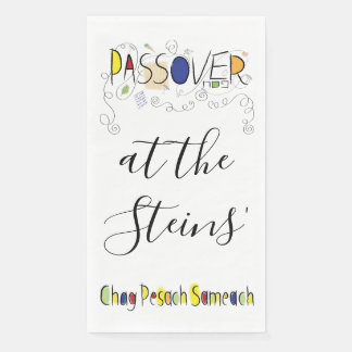 Guardanapo De Papel Passover Guest Towel Napkins Chag Sameach