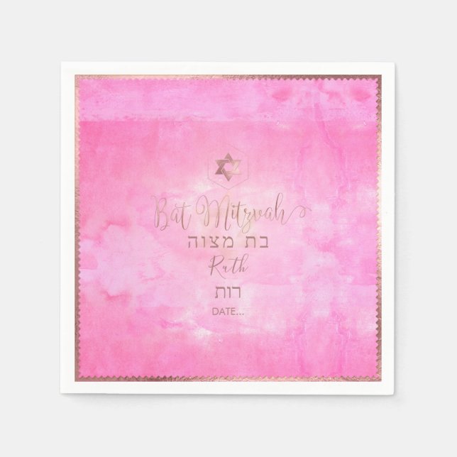 Guardanapo De Papel PixDezines Bat Mitzvah Faux Rosa Dourado|Watercolo (Frente)