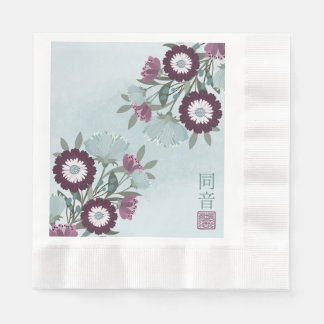 Guardanapo De Papel Plum gerbera daisy blue floral buquê asiático