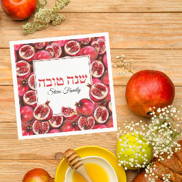 Guardanapo De Papel Pomegranate Jewish Holiday Hebraw Rosh Hashanah