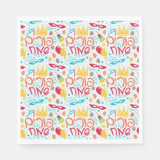 Guardanapo De Papel Purim Colorful Paper Napkins