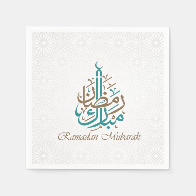 Guardanapo De Papel Ramadan Kareem / Eid Mubarak Personaliza (Frente)