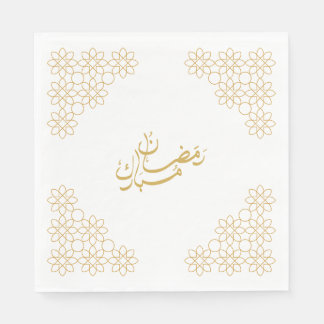 Guardanapo De Papel Ramadan Mubarak Napkins