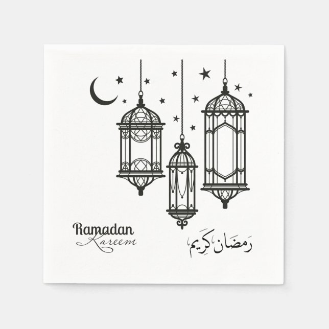 Guardanapo De Papel Ramadan Paper Napkin (Frente)
