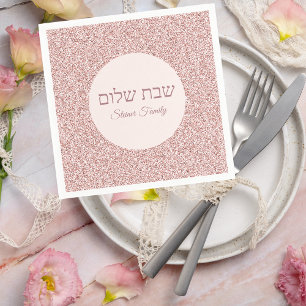 Guardanapo De Papel Rosa cor-de-rosa - Shabbat Shalom
