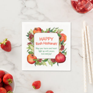 Guardanapo De Papel Rosh Hashanah