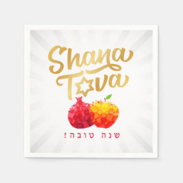 Guardanapo De Papel Rosh Hashanah Festivo Pomegranato Shanah Tova