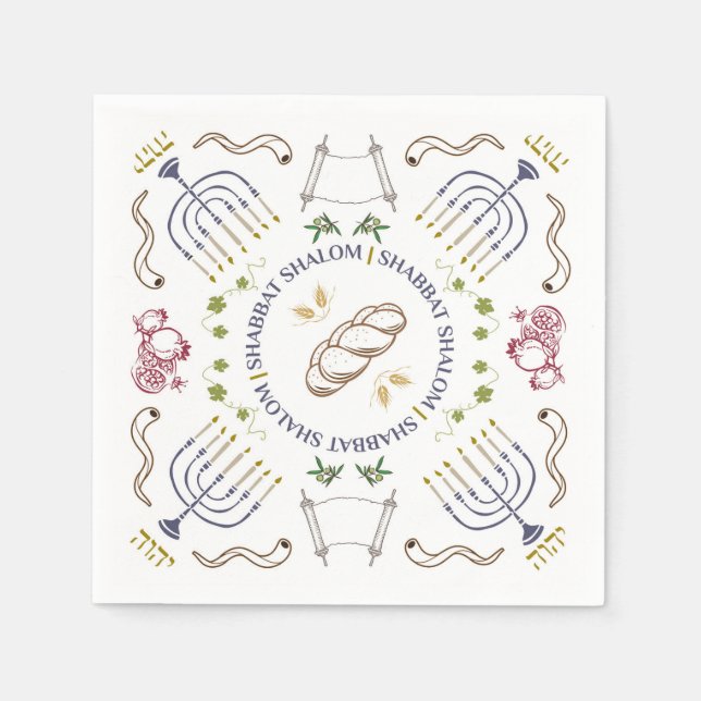 Guardanapo De Papel Shabbat Shalom Cocktail tradicional Napkins (Frente)
