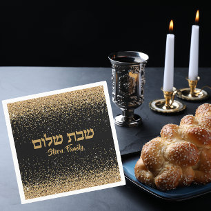 Guardanapo De Papel Shabbat Shalom Dourado