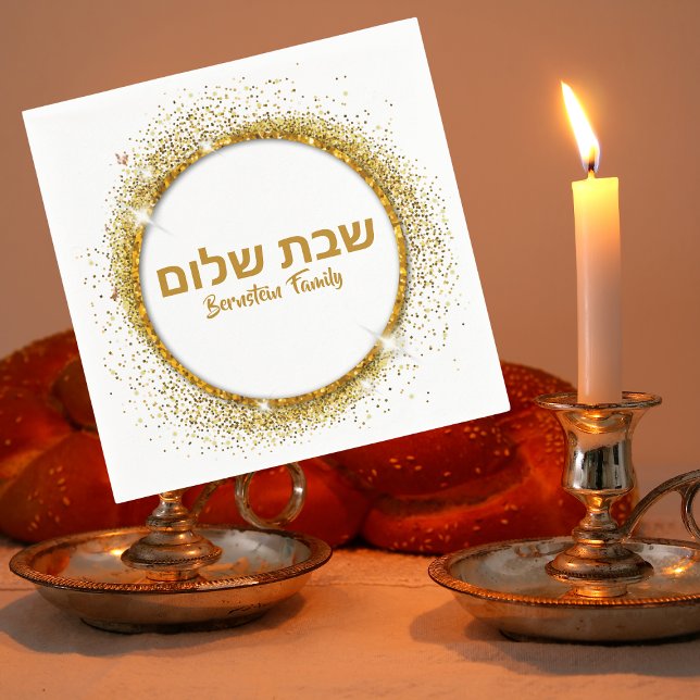 Guardanapo De Papel Shalom Personalizado de Shabbat na moda Dourado (Criador carregado)