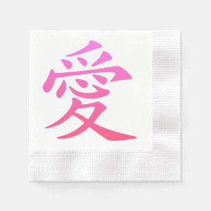 Guardanapo De Papel Símbolo de Amor Chinês de Ombre Rosa