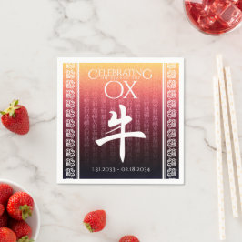 Guardanapo De Papel Símbolo Zodíaco Lunar Vermelho 牛 Chinês Vermelho D