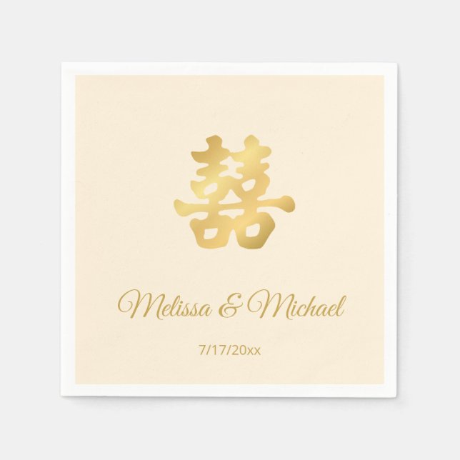 Guardanapo De Papel Simples Beige Dourado Casamento Chinês Personaliza (Frente)