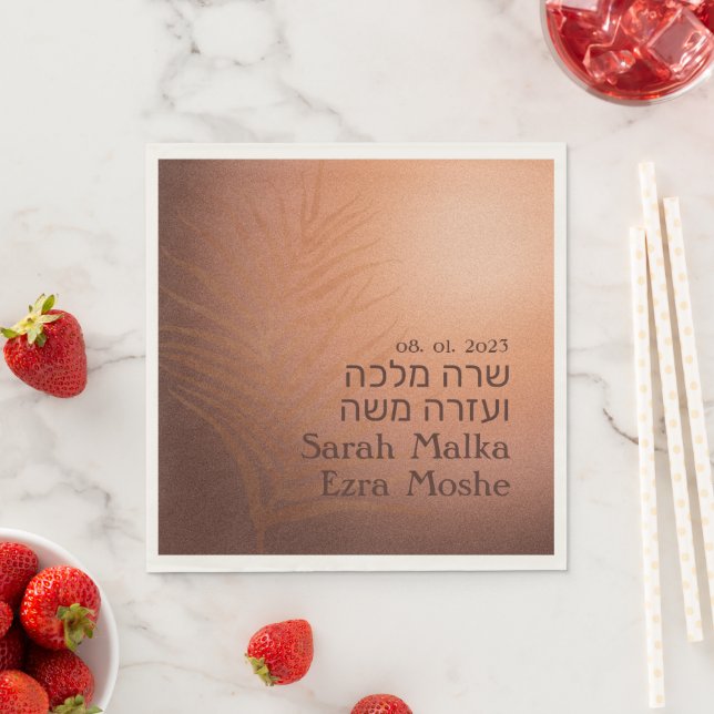 Guardanapo De Papel Terthy Bohemian Bronze judeu Chuppah Hebreh (Insitu)