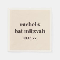 Tipografia Negrita Quente Marrom Personalizada Bat
