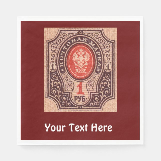 Guardanapo De Papel Tsarist Russia Postage (Frente)