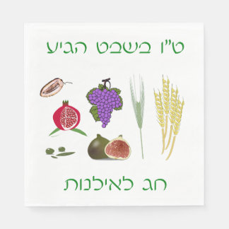 Guardanapo De Papel Tu Bishvat 7 Espécies