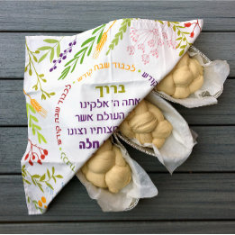 Guardanapo Massa de Challah Coberta Floral Excêntrico com NOM