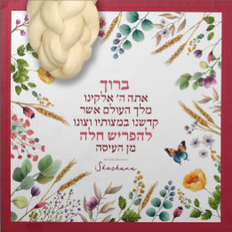 Guardanapo Massa de Challah Cobertura Moldura Floral Aquarela