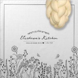Guardanapo Na moda Script Floral Sketch Challah Dough Cobrir