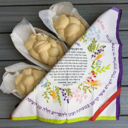 Guardanapo Nome Excêntrico Floral+Tampa de Massa de Challah Y