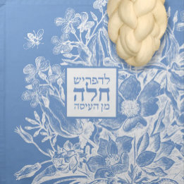 Guardanapo Tampa de Massa Challah Azul Gelo com Renda Estilo