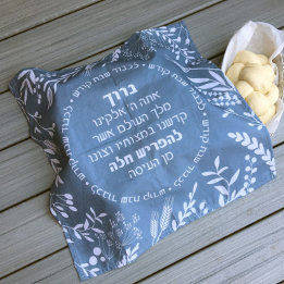 Guardanapo Tampa de Massa de Challah. Pedra Azul Fruta Excênt