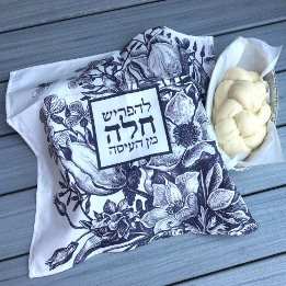 Guardanapo Tampa de Massa para Challah Navy French Farmhouse