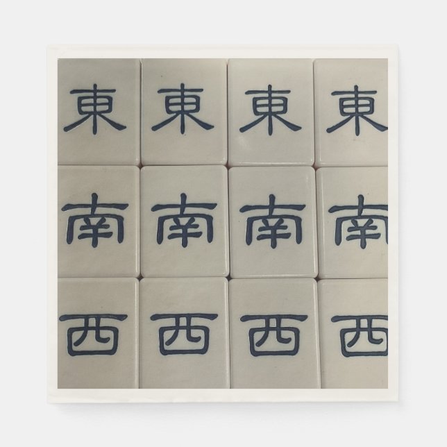 Guardanapos de azulejos de vento de mahjong chinês (Frente)