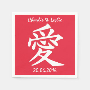 Guardanapos de papel personalizados com texto e co