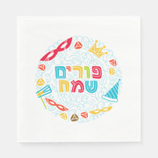 Guardanapos de Purim