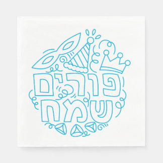 Guardanapos de Purim
