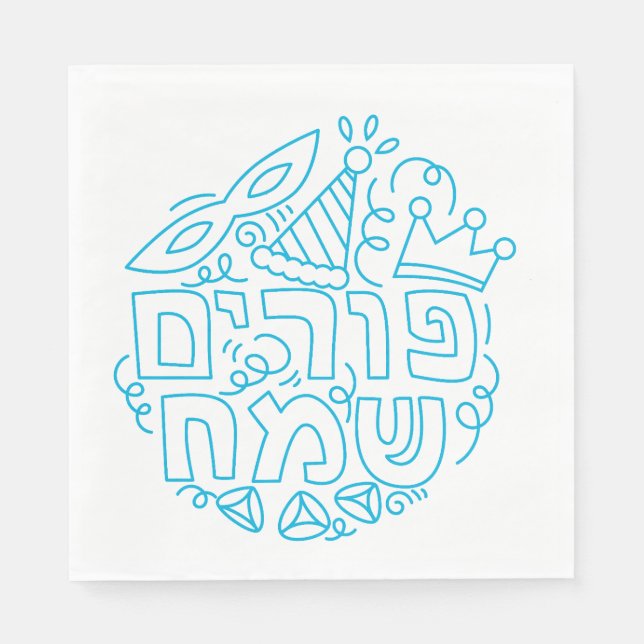 Guardanapos de Purim (Frente)