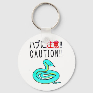 Habu Caution! Chaveiro