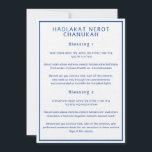 Hadlakat Nerot Chanukah Hebraico - Placas de Guia<br><div class="desc">Estas cartas contêm as bençãos de Hadlakat Nerot Chanukah, as três bençãos de Chanucá, escritas em hebraico, hebraico romantizado e inglês. Texto azul escuro sobre fundo branco gravatas as cartas para o tema da estação. Você pode editar o texto conforme necessário. Para obter suprimentos mais úteis do Chanucá, visite minha...</div>