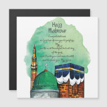 Hajj Mabrour, Santa Kaaba em Meca Arábia Saudita