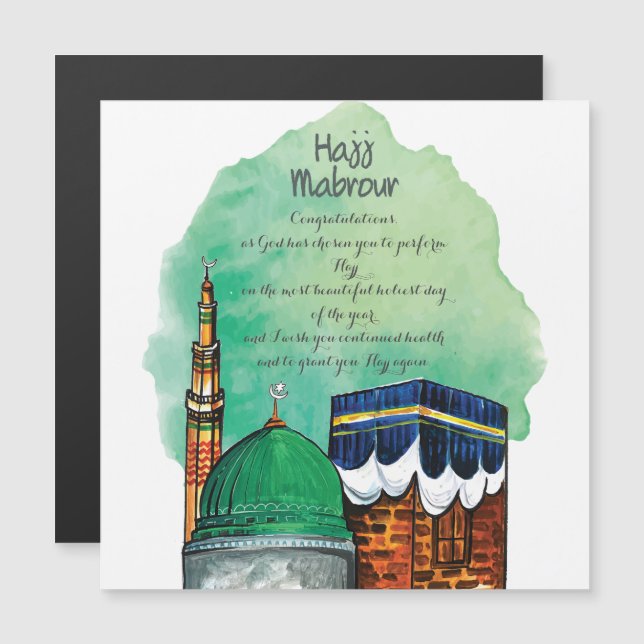 Hajj Mabrour, Santa Kaaba em Meca Arábia Saudita (Frente/Verso)