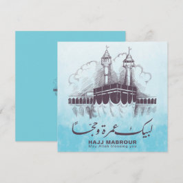 Hajj Mabrour, Umrah Mubarak em Meca Arábia Saudita