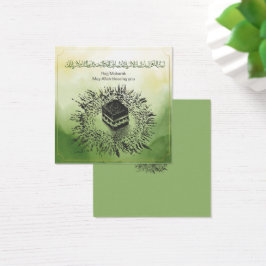 Hajj Mubarak, Santa Kaaba em Meca Arábia Saudita