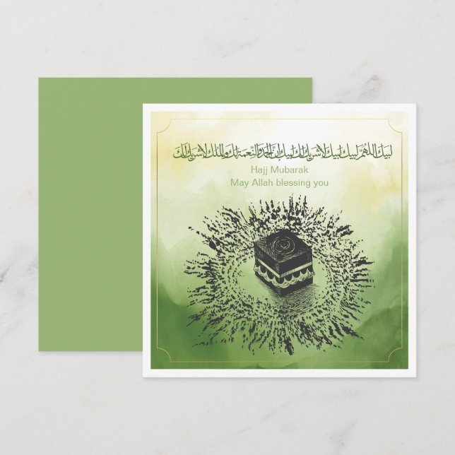 Hajj Mubarak, Santa Kaaba em Meca Arábia Saudita (Frente/Verso)
