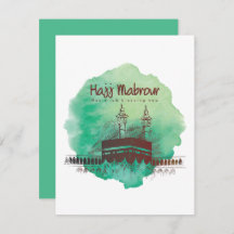 Hajj Mubarak, Santa Kaaba em Meca Arábia Saudita